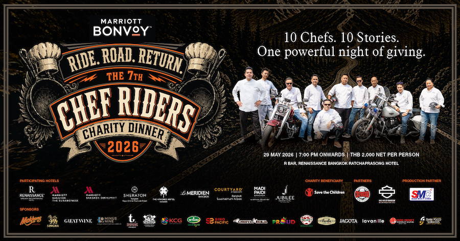 แมริออท บอนวอย เตรียมจัดงาน Chef Riders Dinner ประจำปี ครั้งที่ 7